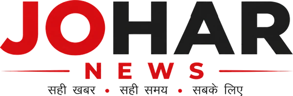 Johar News